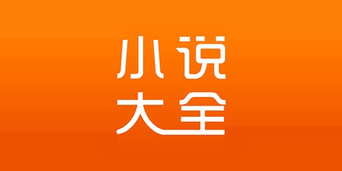 银河现金APP